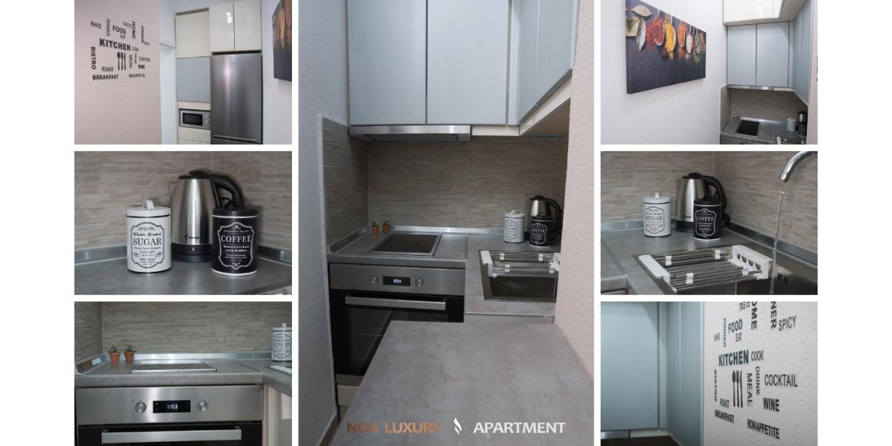 Apartment Noa Luxury *