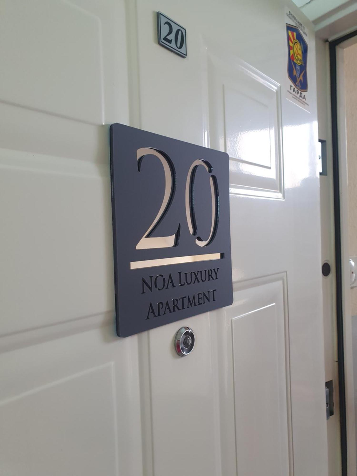 Apartment Noa Luxury