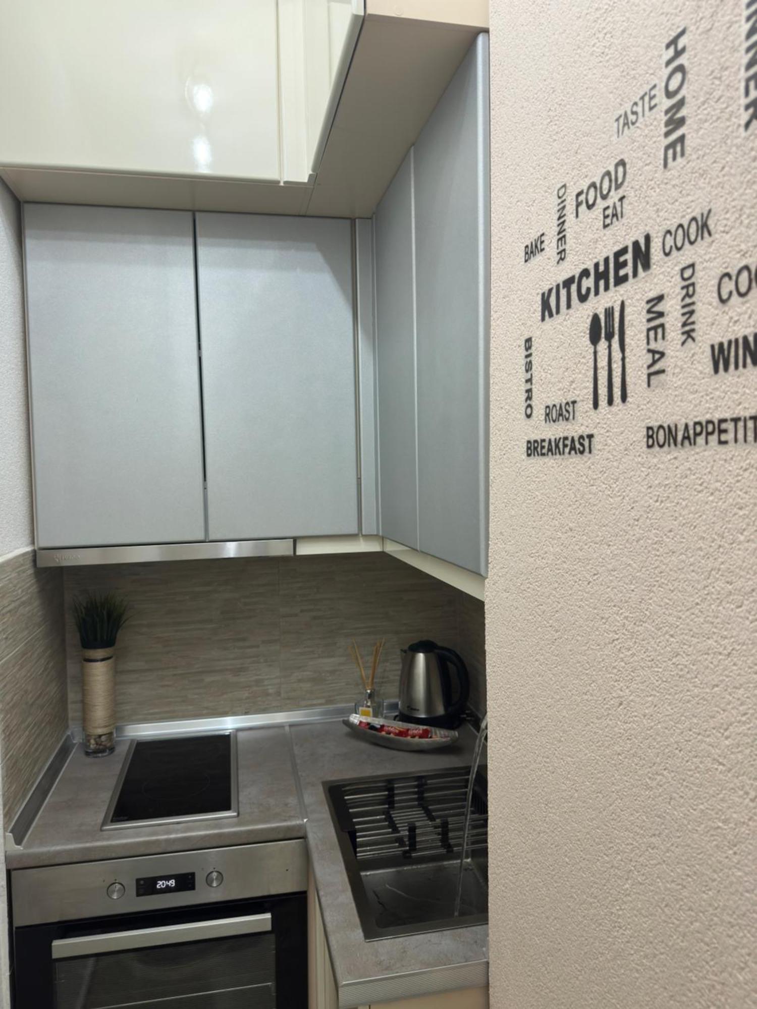 Noa Luxury Apartment Bitola