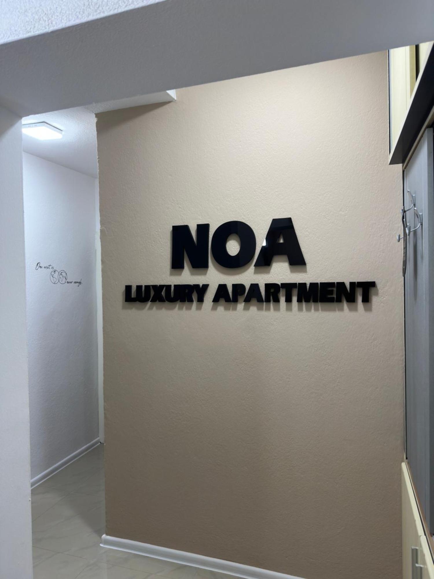 Noa Luxury Bitola