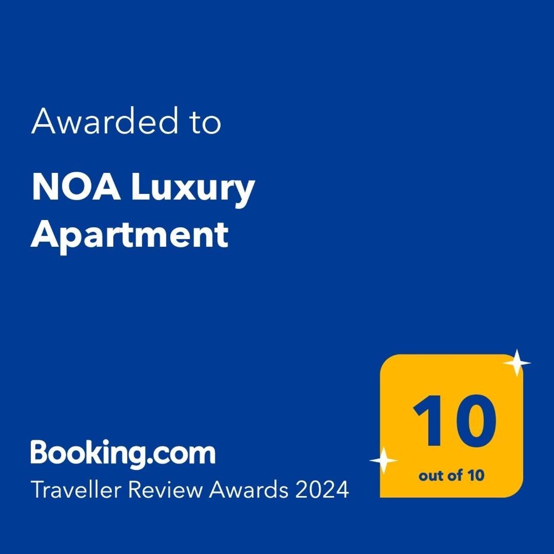 Apartment Noa Luxury